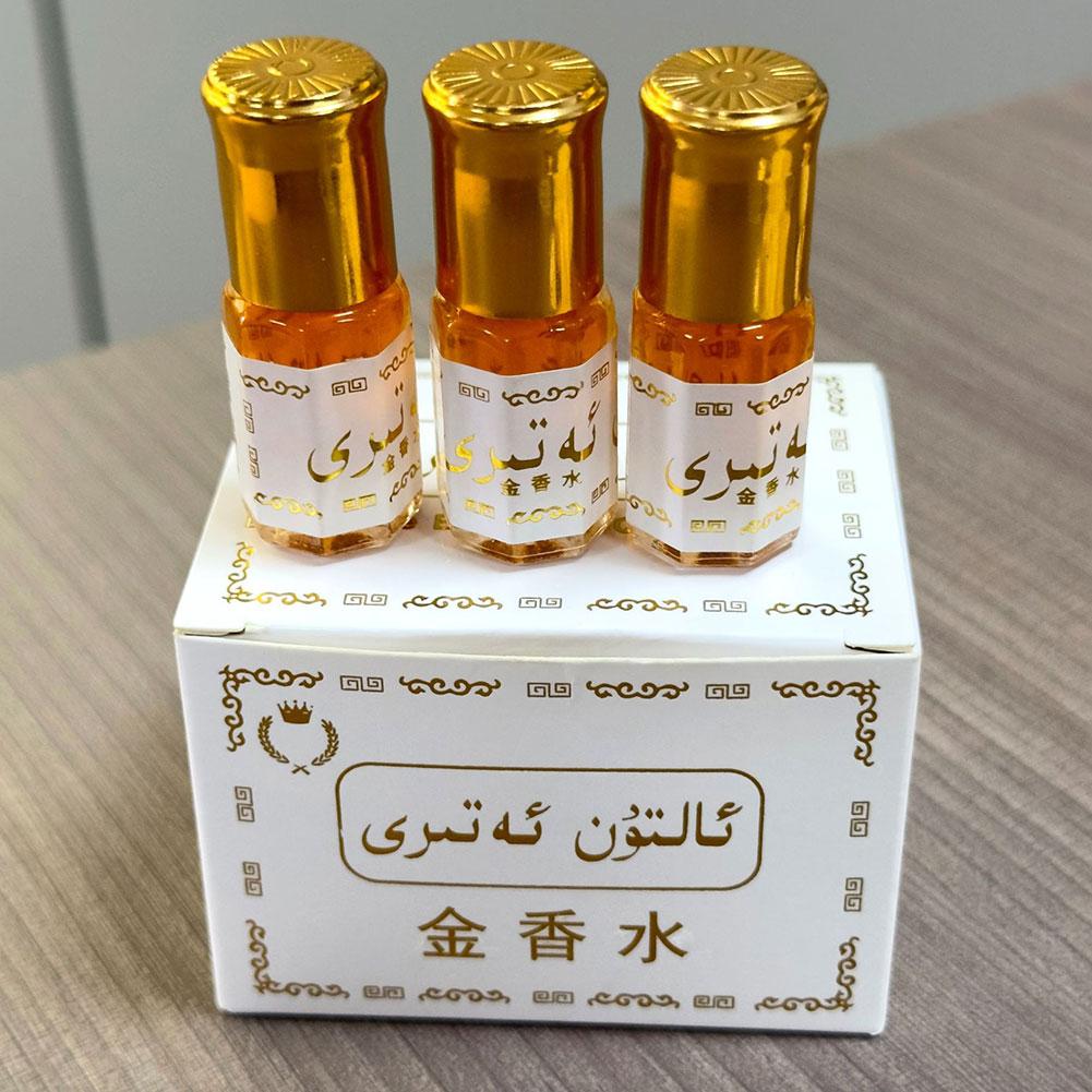 Fragrance World Perfume - Arabian Gold Perfume Oil Roll On
