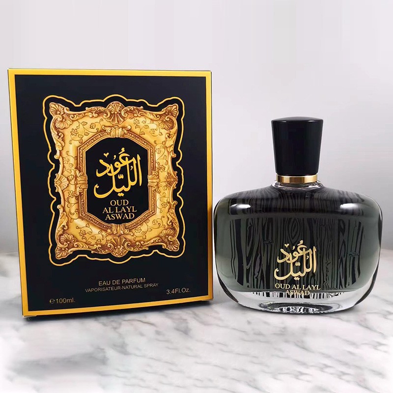 Fragrance World Perfume - Arabian Brand Perfume High-end Men's Perfume