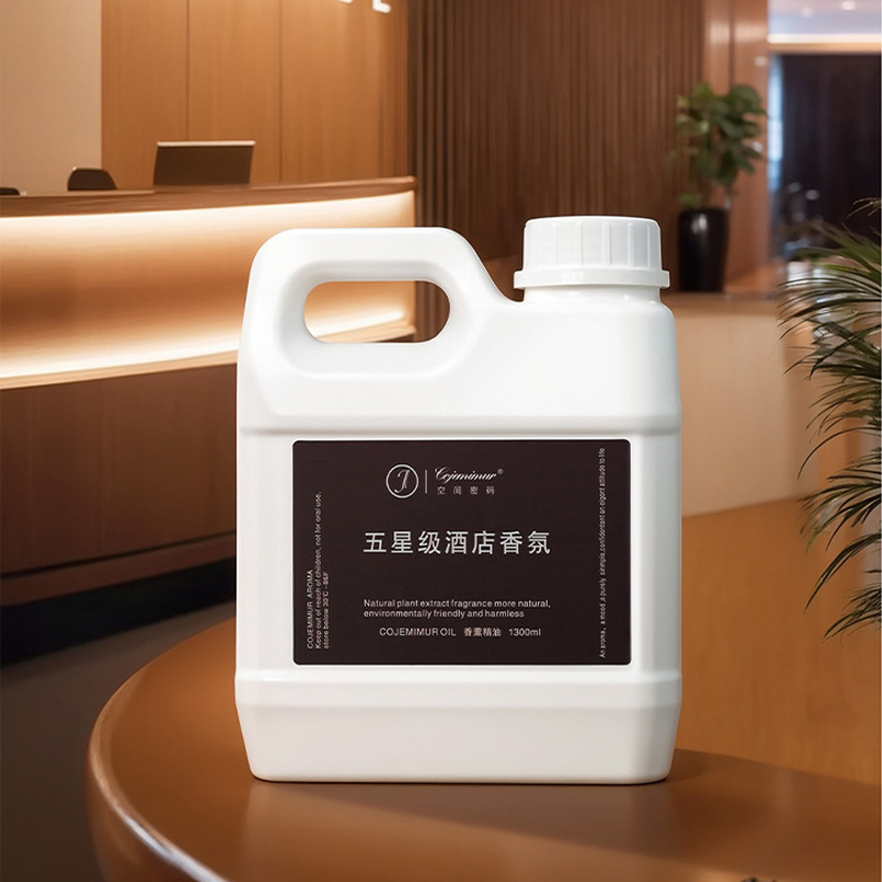 Perfume Fragrance Diffuser - 1300ml 5-star Hotel Aromatherapy Essential Oil