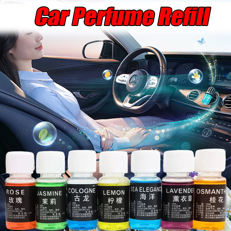 Fragrance World Perfume - Car Perfume Refill Liquid Essential Oil