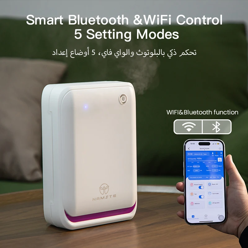 WIFI Bluetooth Fragrance Diffu - Perfume Fragrance Diffuser recension och pris