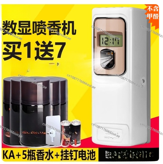 Timed Automatic Fragrance Spra - Perfume Fragrance Time recension och pris
