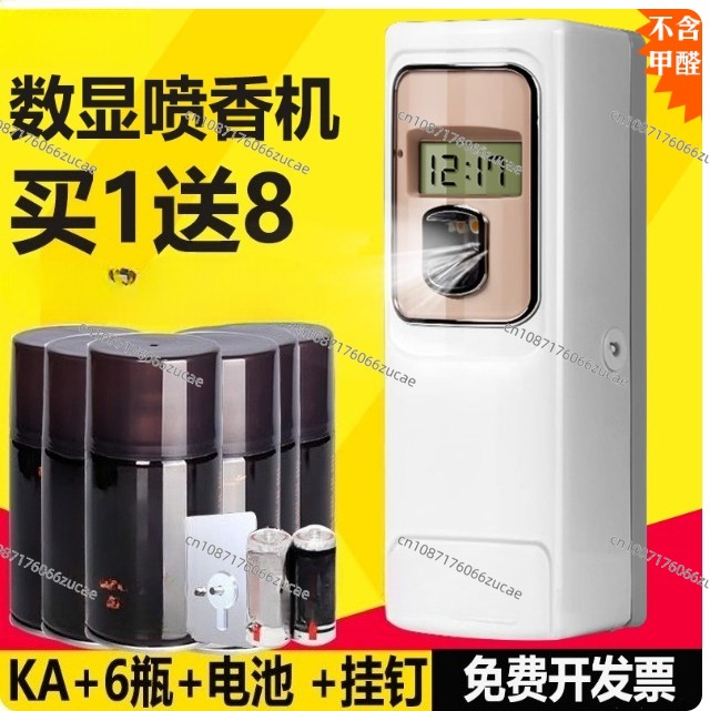 Timed Automatic Fragrance Spra - Perfume Fragrance Time recension och pris