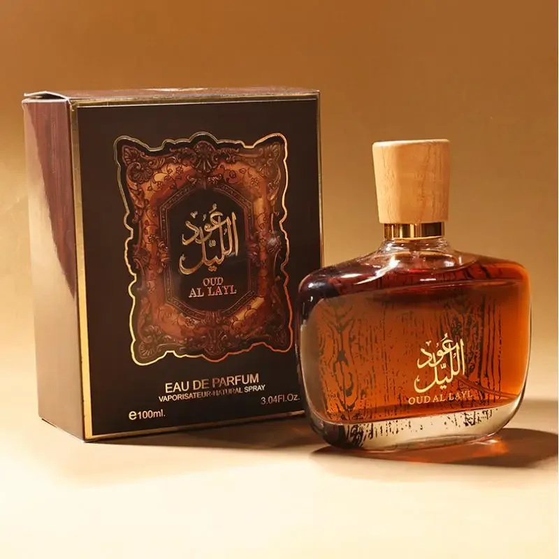 Arabian Brand Perfume High-end - Fragrance World Perfume recension och pris