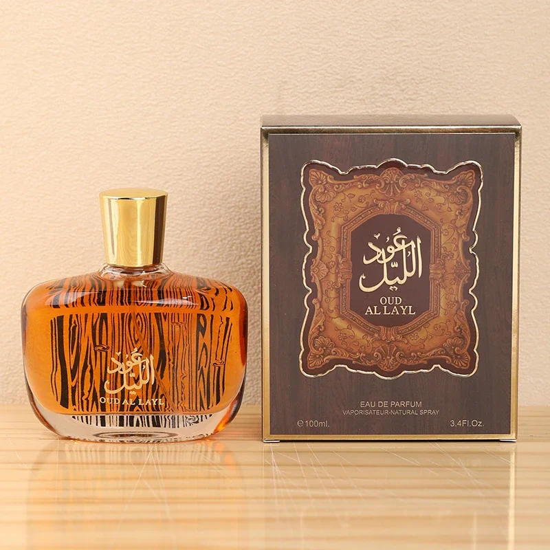 Arabian Brand Perfume High-end - Fragrance World Perfume recension och pris