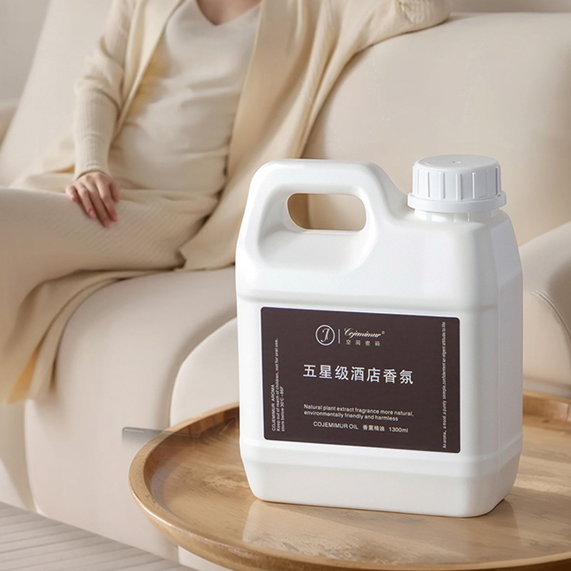 1300ml 5-star Hotel Aromathera - Perfume Fragrance Diffuser recension och pris