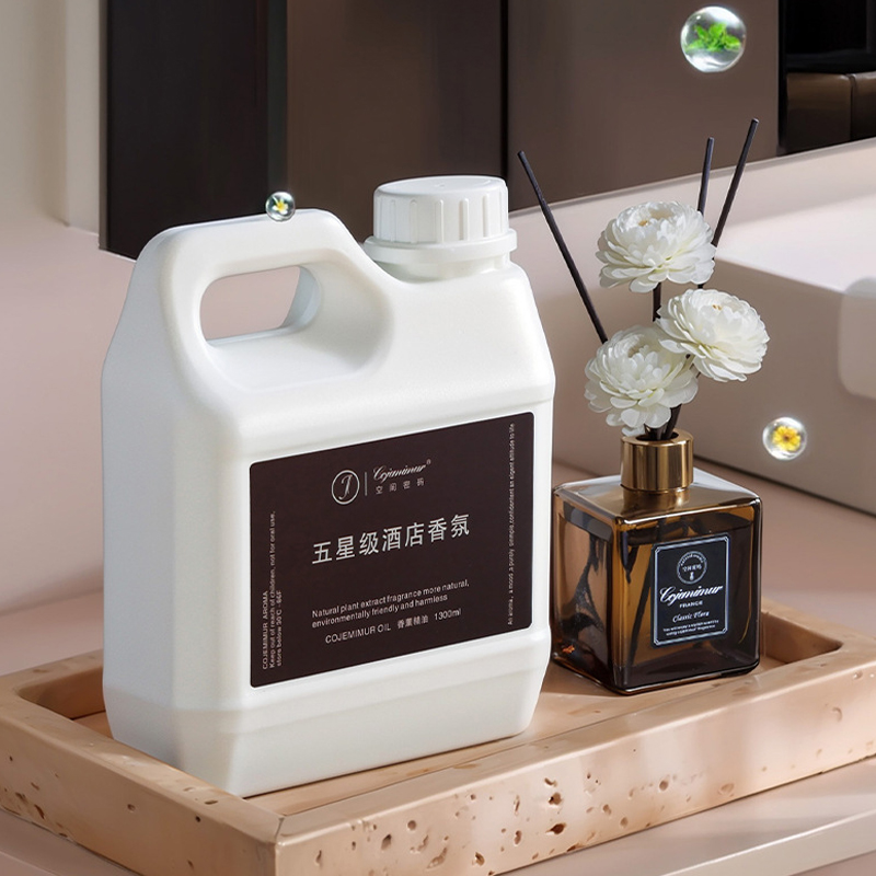 1300ml 5-star Hotel Aromathera - Perfume Fragrance Diffuser recension och pris
