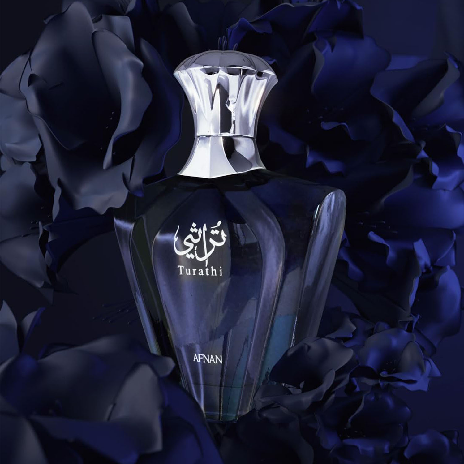 Afnan Turathi Blue Eau de Parf - Fragrance Perfume Usa recension och pris